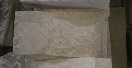 Плиты "Скала" из природного камня