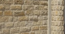 Распродажа облицовочной плитки с обработкой Скала или Шуба, размером 150х300 Распродажа облицовочной плитки с обработкой Скала или Шуба, размером 150х300