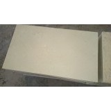 Плитка лощеная 600*300*30 - природный камень Плитка лощеная 600*300*30 - природный камень