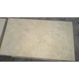 Плита доломитовая шлифованная Плита доломитовая шлифованная