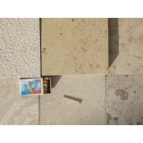 Плитка лощеная 300*400*20 - облицовочная плита Плитка лощеная 300*400*20 - облицовочная плита